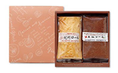 紀州ロール・黒江ロールのロールケーキ２本セットの特産品画像