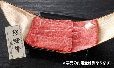 熊野牛肩ロース(すき焼き用)(1)の特産品画像