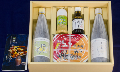 小山安吉醸造元蔵一番調味料セットの特産品画像