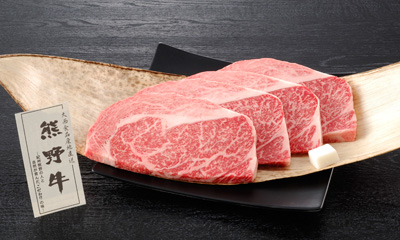 熊野牛ロースステーキの特産品画像