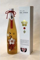 寛斎スーパスタジオ仕様　雑賀梅酒の特産品画像