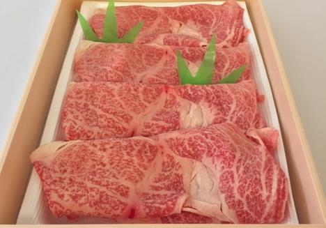 特選熊野牛(ロース肉)の特産品画像