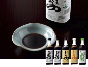 〈和歌山・藤野醤油醸造元〉 長期熟成丸大豆醤油詰合せの特産品画像