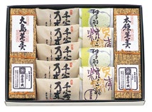 〈京都・笹屋伊織〉 京菓子詰合せの特産品画像