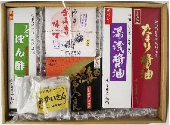 金山寺味噌・醤油・ぽん酢・南高梅セットの特産品画像
