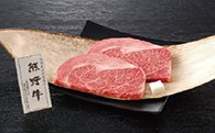 熊野牛ロースステーキ 160g×4の特産品画像