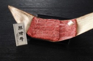 熊野牛　すき焼き用肩ロース450g×2の特産品画像