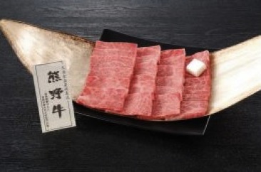 熊野牛　焼肉用肩ロース450g×2の特産品画像