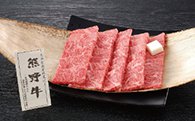 熊野牛焼肉用ロース肉640gの特産品画像