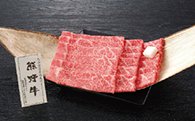 熊野牛すき焼き用ロース肉640gの特産品画像
