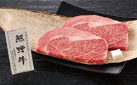 熊野牛ロースステーキの特産品画像