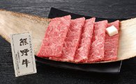 熊野牛焼肉用ロース肉の特産品画像