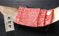 熊野牛すき焼き用ロース肉の特産品画像