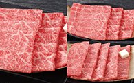 熊野牛　ロース肉頒布会の特産品画像