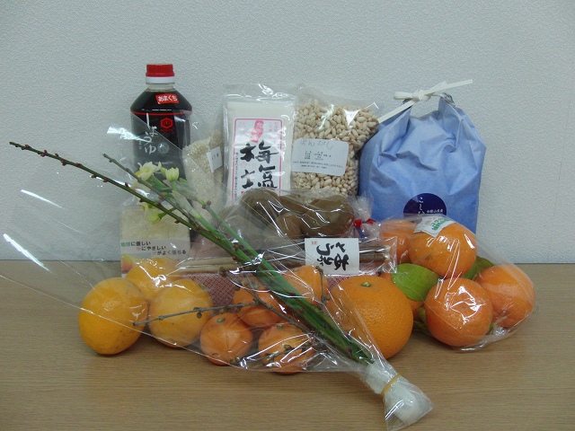 上富田町の特産品の特産品画像