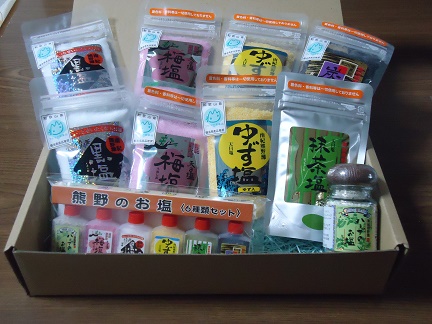 手作り塩(熊野セット)の特産品画像