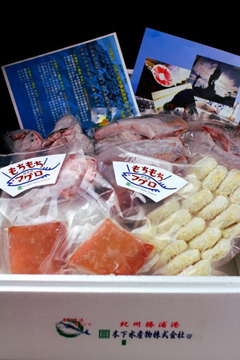 紀州勝浦港満足セット２「通好み・絶品シリーズ！」まぐろパーティー冷凍セットの特産品画像