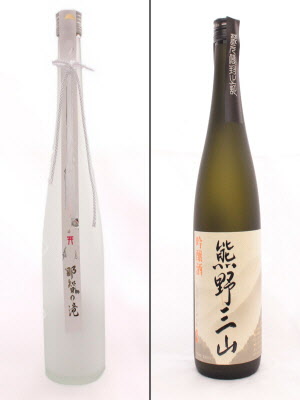熊野那智 地酒セットの特産品画像
