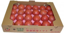 鳥取日南町産 桃太郎トマト4kg箱入りの特産品画像