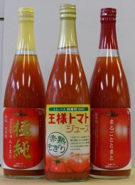 鳥取日南発 3種のトマトジュース飲み比べセットの特産品画像