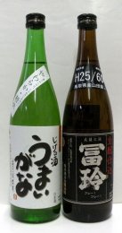 鳥取県の美味しい日本酒 2本Aセットの特産品画像