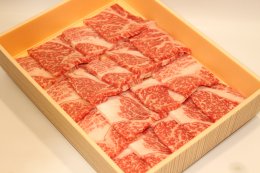 鳥取和牛ミックス焼肉500gの特産品画像