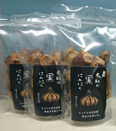 鳥取の黒にんにくの特産品画像