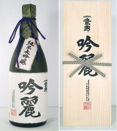 鷹勇 純米大吟醸 吟麗の特産品画像