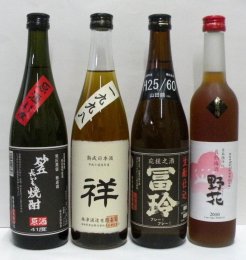 鳥取県の美味しいお酒 日本酒・焼酎・梅酒 4本Bセットの特産品画像