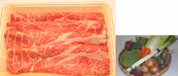 鳥取和牛と季節の野菜セットの特産品画像