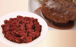 鳥取和牛氷温R乾燥熟成肉とハンバーグセットの特産品画像