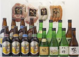 くめざくら地酒・地ビール・大山ハム詰め合わせの特産品画像