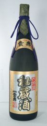 鷹勇 大吟醸 秘蔵酒の特産品画像