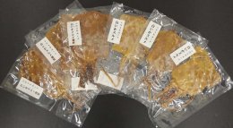 鳥取海の幸 特産品セット（B）の特産品画像