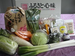 野菜と加工品及びお米の詰合せの特産品画像