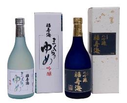 福寿海「大吟醸・吟醸」セットの特産品画像
