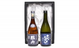 鳥取県の日本酒  強力  純米吟醸  ギフトセットの特産品画像