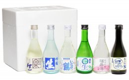 鳥取県の日本酒  生酒6銘柄  飲み比べセットの特産品画像