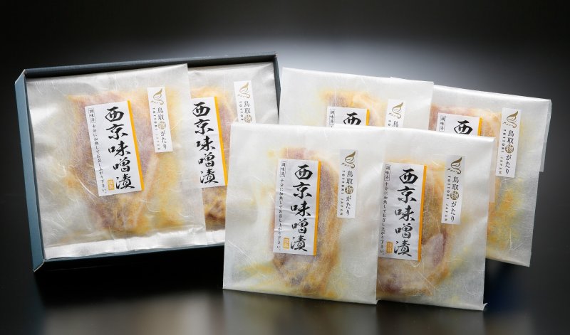 東伯豚ロース西京味噌漬けセットの特産品画像