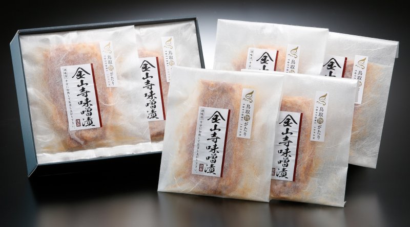 東伯豚ロース金山寺味噌漬けセットの特産品画像