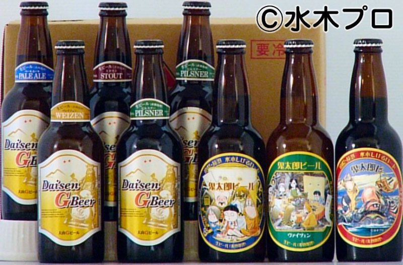 大山Ｇビール・鬼太郎ビールセットの特産品画像