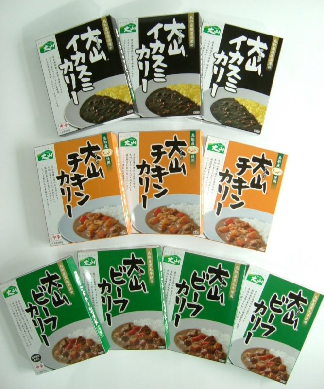 鳥取缶詰「大山カリー」10個セットの特産品画像