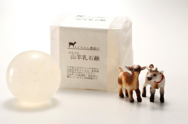 メイちゃん農場のヤギ乳石鹸の特産品画像