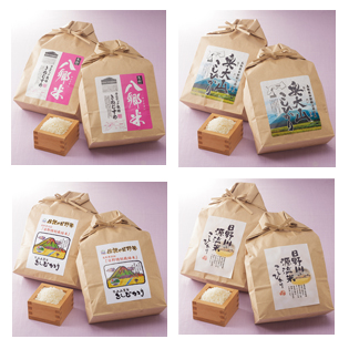 【頒布会】大山山麓　お米食べ比べコース(全3回のお届け)の特産品画像