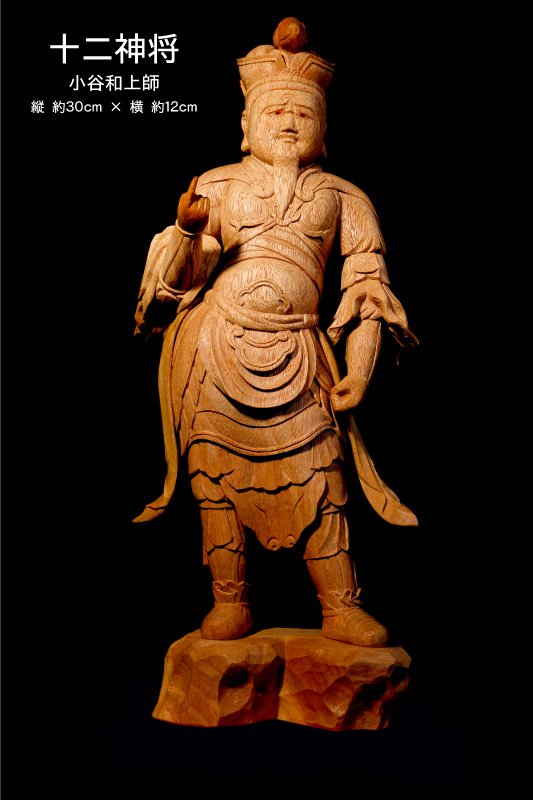 仏像の特産品画像
