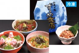 境港の海鮮丼3種セット・するめ糀漬の特産品画像