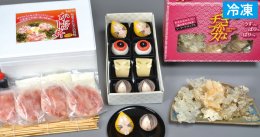 妖怪和菓子とカニトロ丼・シーフードチップスの特産品画像