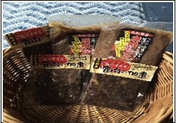 フォレスト姫宮の鹿肉加工品セットの特産品画像