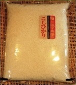 田中農場の特別栽培米コシヒカリ５ｋgの特産品画像