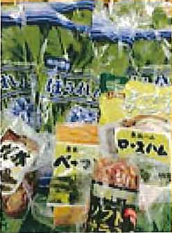 湯梨浜産ほうれん草とハム・ウィンナー・サラミのセットの特産品画像